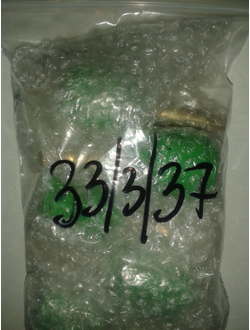 Картридж переключения для смесителя душевой кабины на 3 положения 33/3/37