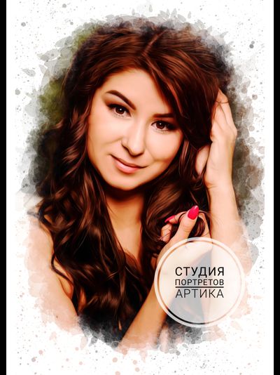 Портрет в Стиле Акварель 1 Человек