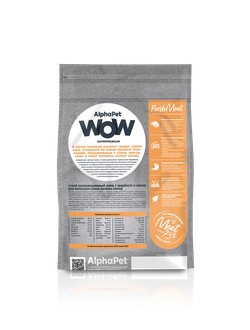 AlphaPet (АльфаПет) WOW Superpremium сухой корм для взрослых собак мелких пород с индейкой и рисом 500 г