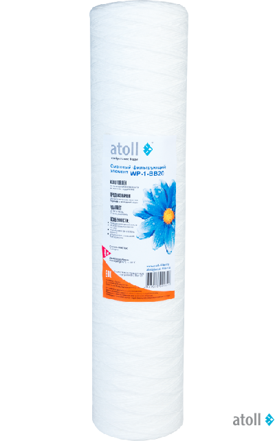 Картридж atoll WP-1-BB20 (намотка, полипропилен)
