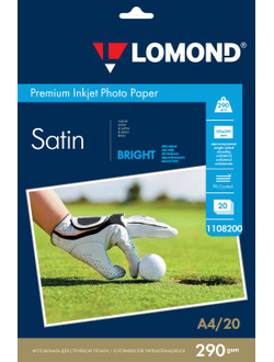 Атласная ярко-белая (Satin Bright) микропористая фотобумага Lomond для струйной печати, A4, 290 г/м2, 20 листов.