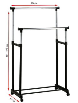 Двойная передвижная вешалка для одежды на колёсиках