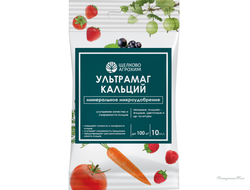 Ультрамаг Кальций 10мл