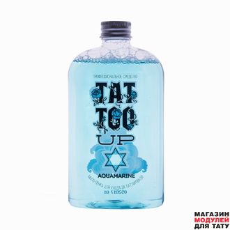 Tattoo UP мыло-концентрат AQUAMARINE (250 мл)
