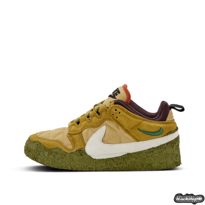 Nike CPFM Flea 1 Tan Mossy Green