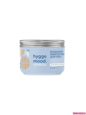 Белита-М Hygge Mood Воздушное взбитое Мыло для тела с эфирными маслами, экстрактом дикого меда акации и березовым соком 300 г