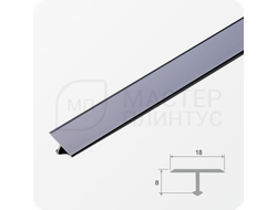 Т- образный порожек для стыковки напольных покрытий 18 мм. графит глянец