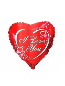 Шар фольга. Я люблю тебя.