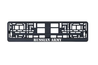 RUSSIAN ARMY