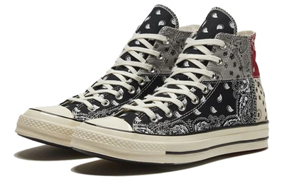 Comme des garcons converse offspring hotsell