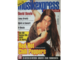 Musikexpress Sounds Magazine September 1995 Red Hot, Иностранные музыкальные журналы, Intpressshop