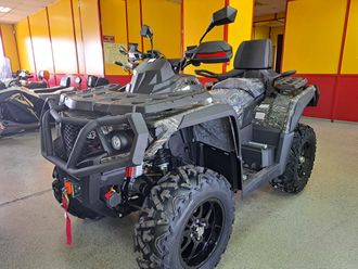 ODES 800 ATV DS