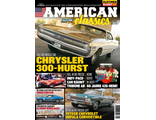American Classics Magazine Chrom &amp; Flammen Magazine July 2024, Иностранные журналы, Intpressshop