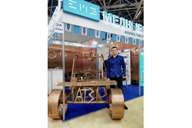 Выставка "Мир Климата"