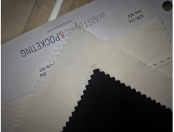 Карманка K601 100% хлопок