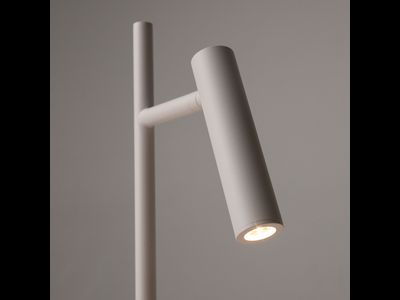 Настольный светильник Estudo, Z010TL-L8W3K