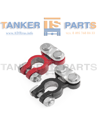 Клемма АКБ плюс