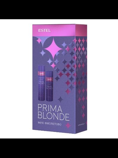 Estel Professional Набор Мне фиолетово PRIMA BLONDE