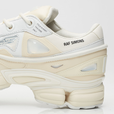 Adidas Raf Simons бежевые