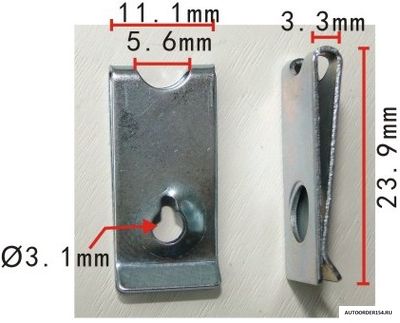 Скоба закладная под саморез (цена за 50 шт.) 2043