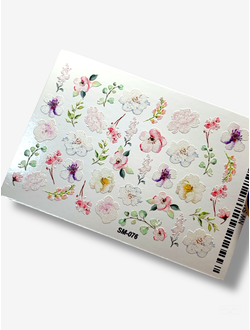 Слайдеры для ногтей Summer SM-076