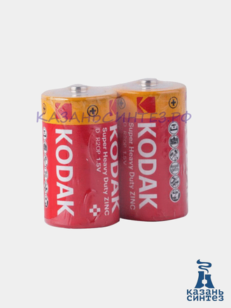 Kodak R20 (2SHD)