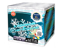 Салют А7022 Легенда