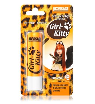 LuxVisage Бальзам для губ детский Girl-Kitty 3,9г