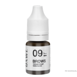 OXWE - Теплый русый №09 профессиональный пигмент для перманентного макияжа бровей