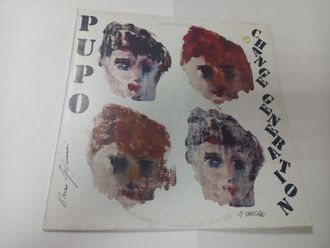 Pupo - Change Generation (LP, Album)
