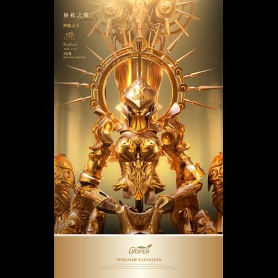 Архангел Рафаэль - КОЛЛЕКЦИОННАЯ ФИГУРКА 1/6 The Wings of Salvation Archangel Raphael (LXF2310A) - LUCIFER