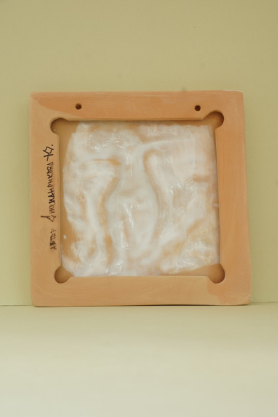 Удод (панно)