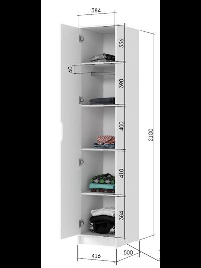 Руна ШК-01 Шкаф (пенал) 1 створчатый Белый/Белый