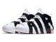 Nike Air More Uptempo 96 Белые с черными буквами