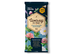 Шоколад на меду молочный классический 46%, 70г (Na medu)