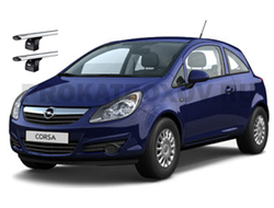 Дуги THULE для Opel Corsa D, Combo, Signum, Vectra, Vectra GTS в штатные места