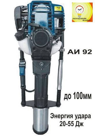 БЕНЗИНОВЫЙ КОПЕР TSS-95GPDА 100 мм 4х тактный
