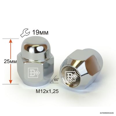 Гайка колеса М 12*1,25*25L S=19 (цена за 20 шт.)