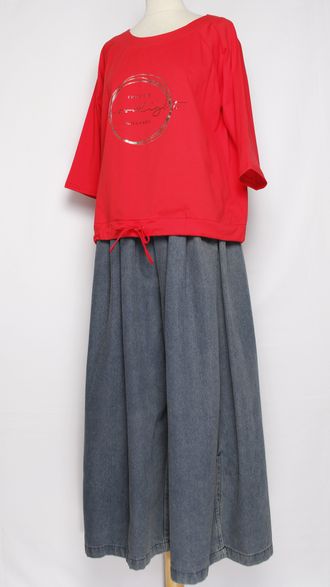 Футболка "Реглан кулиска" красная р.48,50,52,54