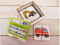 Картинки-половинки "Транспорт"