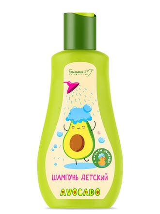БЕЛИТА-М AVOCADO Шампунь детский 250г Авокадо