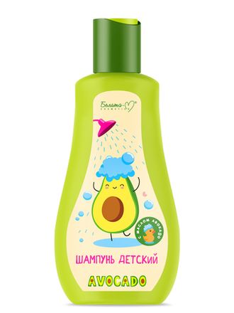 БЕЛИТА-М AVOCADO Шампунь детский 250г Авокадо