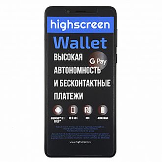 Highscreen Wallet Синий