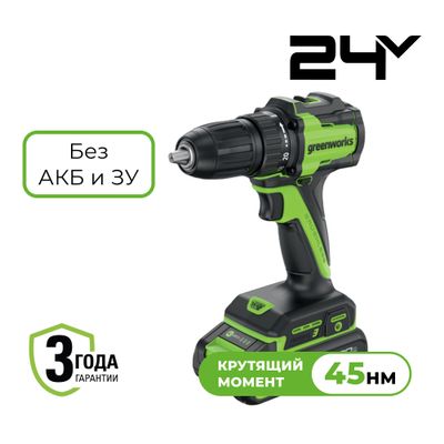 Дрель-шуруповерт ударная аккумуляторная Greenworks DD345, 24V