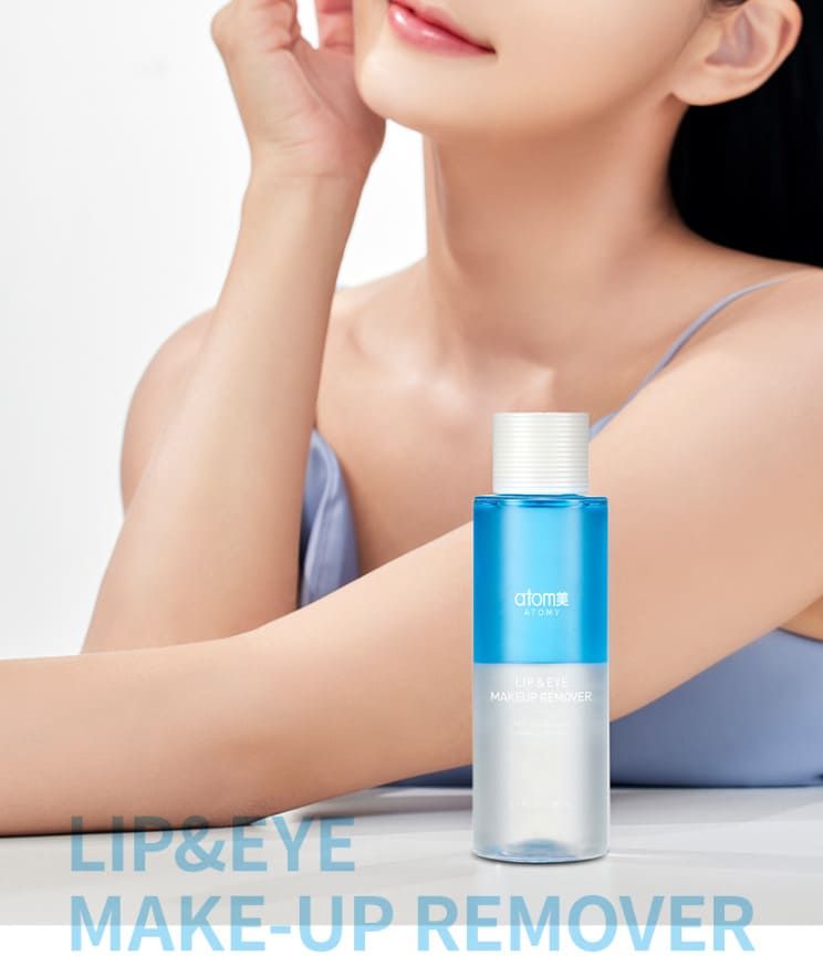 Ремувер Atomy Lip and Eye Remover для глаз и губ