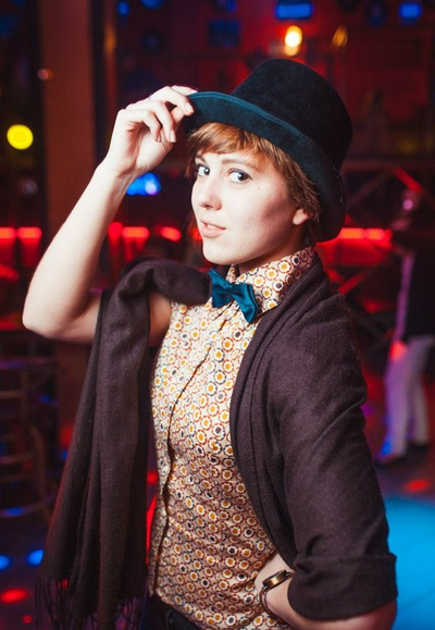 ВЕДУЩАЯ АНАСТАСИЯ