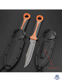 Нож рыболовный FK 22см пластик.ножны