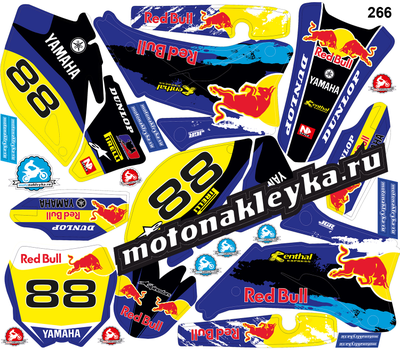 Yamaha YZ YZF 250 2006 - 2009 №266