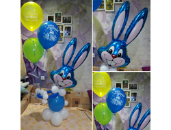 композиция "сюрприз от Зайчика"