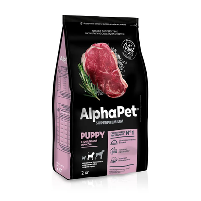AlphaPet (АльфаПет) Superpremium сухой корм для щенков, беременных и кормящих собак средних пород с говядиной и рисом, 2 кг